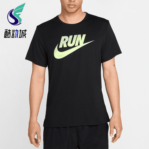 Nike/耐克正品夏季新款男装经典跑步运动训练短袖T恤HJ3565-010
