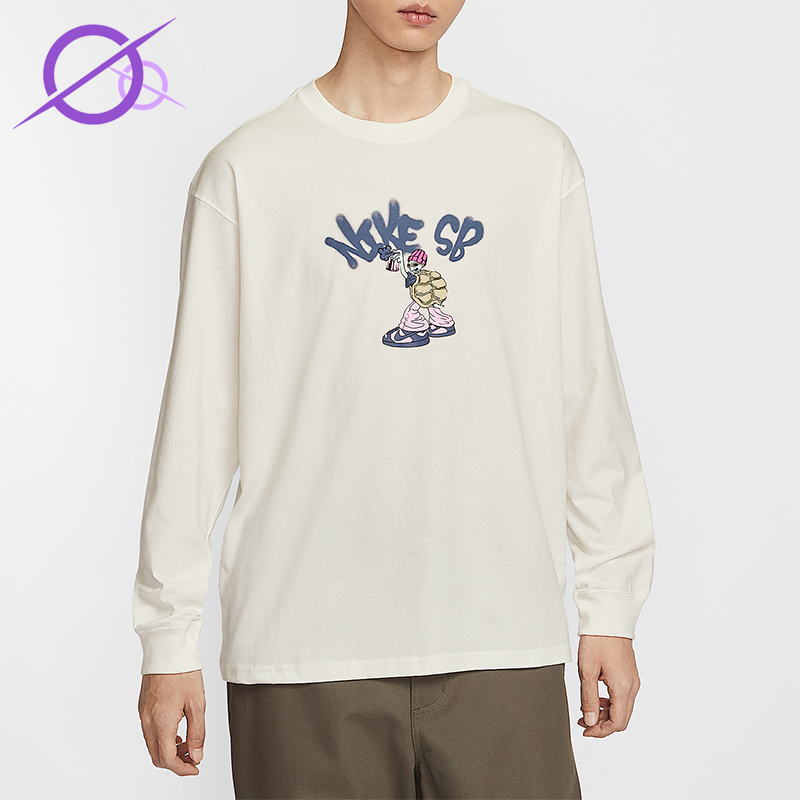 Nike/耐克正品2025秋季款男士日常运动印花长袖上衣II5313-133