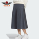 Adidas 阿迪达斯正品 三叶草女士日常针织宽松休闲半身裙KS5986