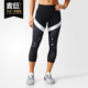 女子训练跑步紧身七分裤 Adidas 新款 当季 BQ2122 阿迪达斯正品