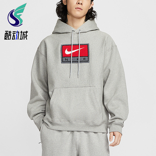 IF1259 Nike 休闲加绒复古针织卫衣套头衫 春秋男士 063 耐克正品