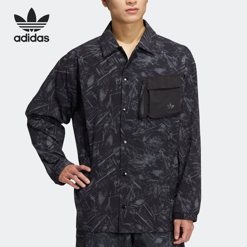 Adidas/阿迪达斯正品三叶草IM COACH JKT 男子运动夹克HS9473