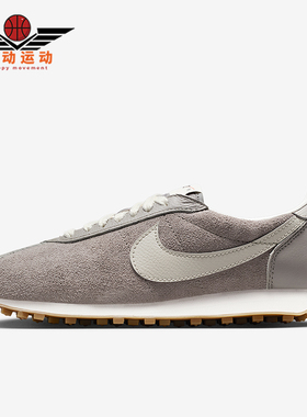 Nike/耐克正品LD-1000 Suede女士系带低帮复古运动鞋IO9596-001