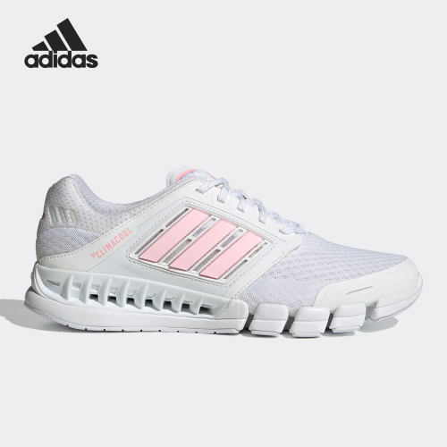 Adidas/阿迪达斯正品当季男女新款透气减震运动跑步鞋 GV7306