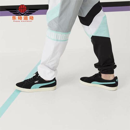 Puma/彪马正品男女板鞋