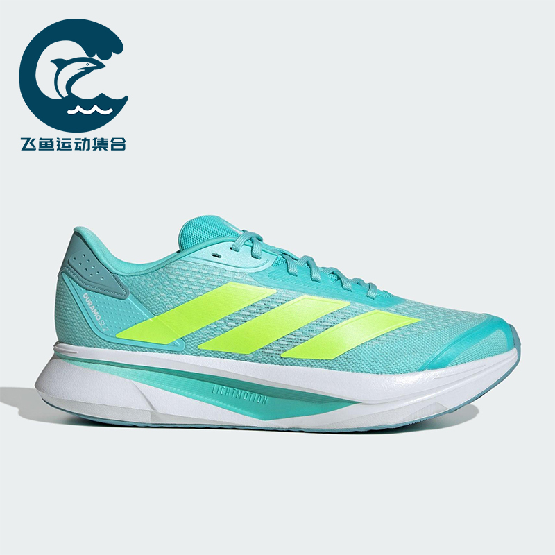 Adidas/阿迪达斯正品DURAMO SL2男女运动透湿排汗跑步鞋JS4396