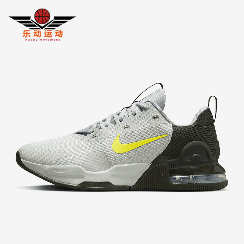 Nike/耐克正品Air Max Alpha男士耐磨缓震低帮训练鞋DM0829-011