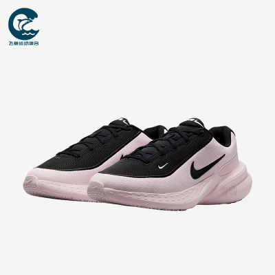 Nike/耐克正品UpliftSC新款男浅粉黑色轻盈经典休闲鞋IB2765-600