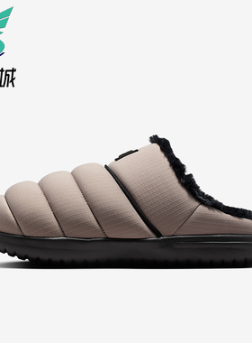 Nike/耐克正品Burrow SE男士休闲日常保暖加绒耐磨拖鞋HV8561-003