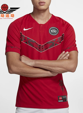 Nike/耐克正品夏季男士休闲比赛训练套头运动短袖T恤CV9633-654