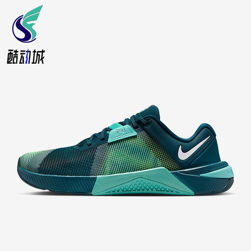 Nike/耐克正品Metcon 10女士运动低帮系带耐磨训练鞋HQ2620-300