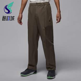 Sport Jordan 男士 透气拒水高尔夫长裤 040 Nike HQ8674 耐克正品