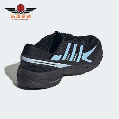Adidas/阿迪达斯正品ADISTAR CONTROL 5 MJ女士经典运动鞋LA1539