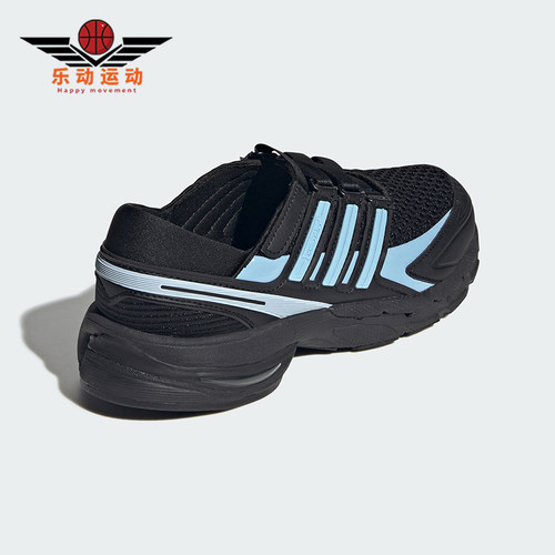 Adidas/阿迪达斯正品ADISTAR CONTROL 5 MJ女士经典运动鞋LA1539