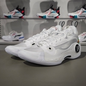 ABAS083 彩虹男子舒适透气支撑实战篮球鞋 韦德之道10 李宁正品