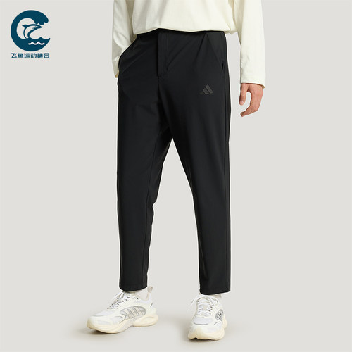 Adidas/阿迪达斯正品2026年新款男士凉感经典运动休闲裤KW4774
