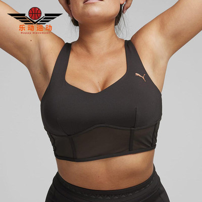 Puma/彪马正品夏季女士紧身瑜伽训练透气健身运动背心525143-01