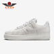 IO1259 Nike 002 Force 1女士日常低帮系带耐磨休闲鞋 耐克正品 Air