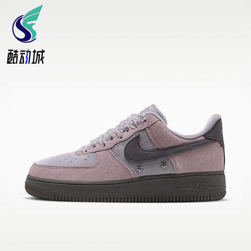 Nike/耐克正品Air Force 1女士低帮耐磨透气休闲鞋IZ6168-001