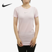T恤CU3121 Nike 663 FIT女士运动修身 运动跑步短袖 耐克正品 Dri
