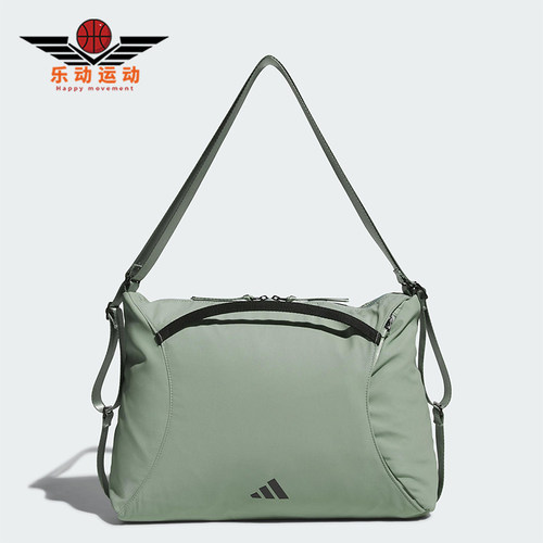 Adidas/阿迪达斯正品2025新款女士经典运动健身双肩背包JL8342