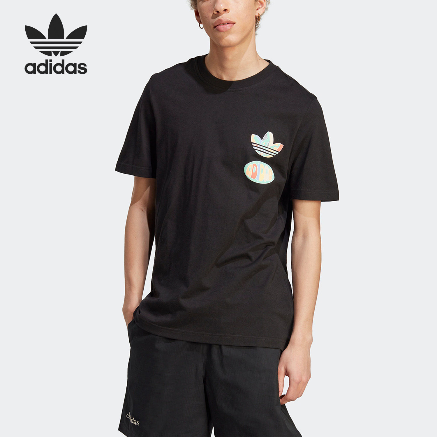 Adidas/阿迪达斯男子运动短袖