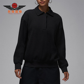 HV0354 Nike 010 Flight女士运动翻领长袖 POLO衫 耐克正品 Jordan