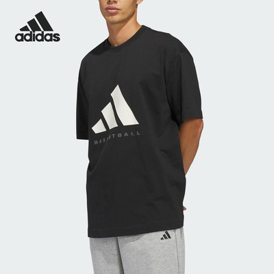 Adidas/阿迪达斯正品SS TEE男女运动宽松圆领大logo短袖T恤KB7560