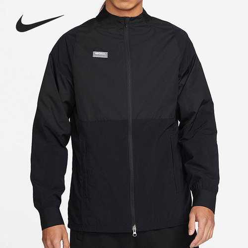耐克nike男子足球训练立领外套