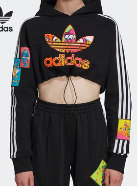 Adidas/阿迪达斯正品三叶草女子舒适透气休闲运动卫衣 H53361