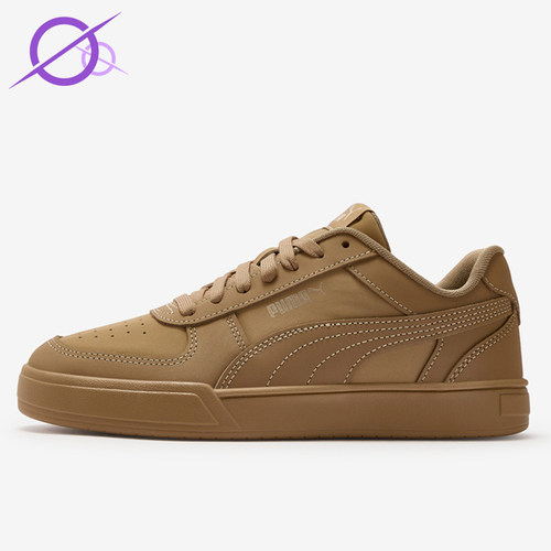 Puma/彪马正品男女同款舒适柔软耐磨系带休闲板鞋406753-06