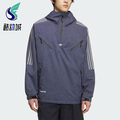 Adidas/阿迪达斯正品三叶草男士休闲牛仔运动连帽套头衫KA3943