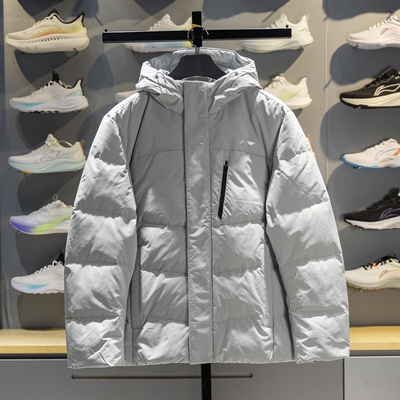 李宁正品健身系列男子户外休闲运动训练保暖连帽羽绒服AYMV153-4