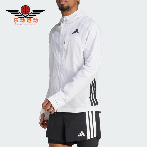 Adidas/阿迪达斯正品2025男士连帽训练跑步休闲运动外套JF3471