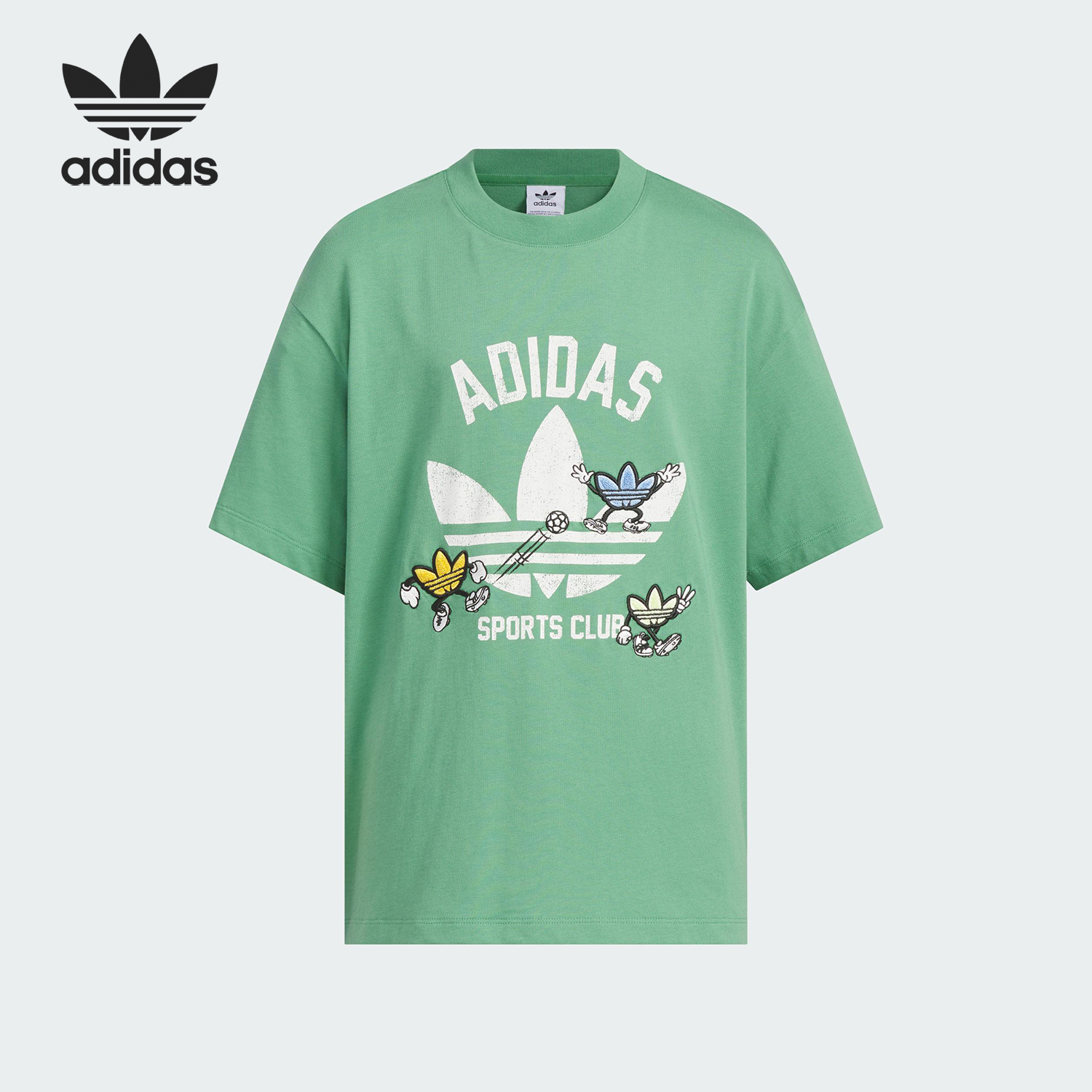 Adidas/阿迪达斯正品三叶草大童休闲户外时尚圆领短袖KB0584