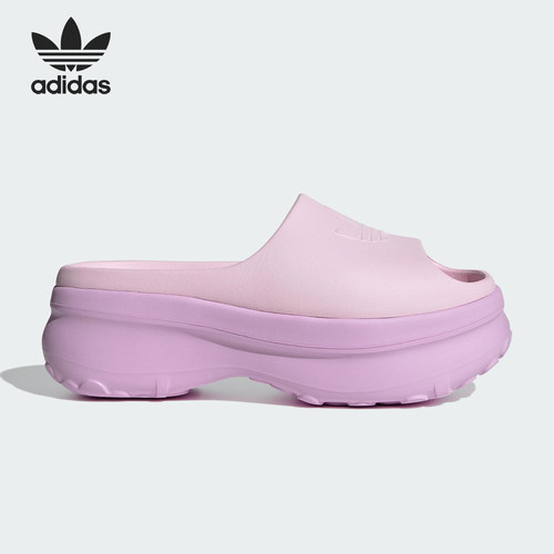 Adidas/阿迪达斯正品ADIFOM STAN SLIDES女士厚底拖鞋JI2613