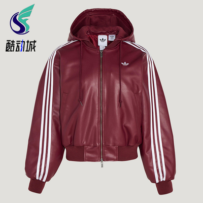 Adidas/阿迪达斯正品三叶草女士日常连帽保暖运动休闲棉服KU6858
