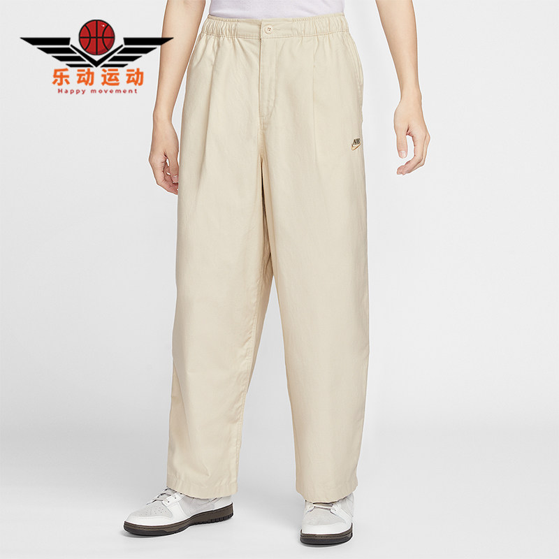 Nike/耐克正品Sportswear Club男士运动厚实灯笼长裤HV1424-229,运动服/休闲服装,运动长裤,淘宝优惠券,粉丝福利购,淘宝优惠卷