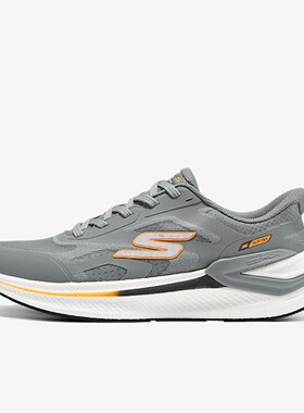 Skechers斯凯奇正品MEN'S GO男款低帮日常通勤跑步鞋221141-GRY