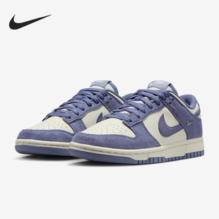 IB4417 Nike Low女士休闲缓震运动轻便舒适板鞋 Dunk 103 耐克正品