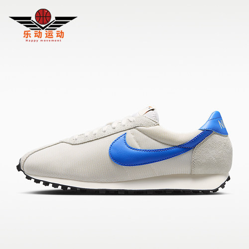 Nike/耐克正品LD-1000男士系带低帮耐磨运动休闲鞋HJ4687-102