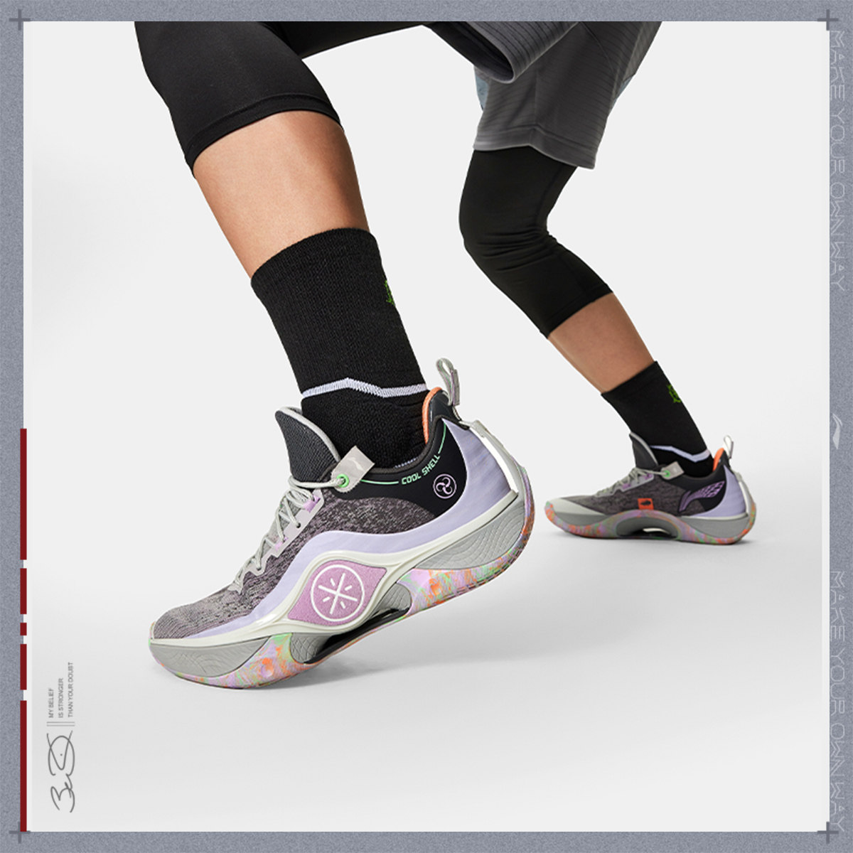 李宁正品韦德幻影5V2男子轻量高回弹减震透气篮球场地鞋ABPU009-7