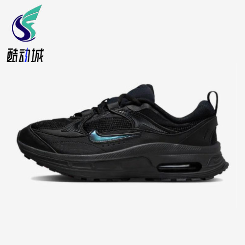 Nike/耐克正品Air Max Bliss女士耐磨厚底减震运动鞋FB8636-001