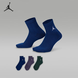 DX9655 JORDAN男女耐穿支撑运动短袜三双装 929 耐克正品 Nike