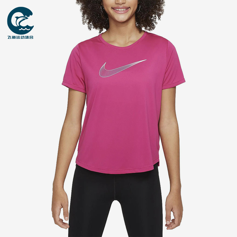 Nike/耐克正品2025大童印花圆领套头透气运动休闲短袖DD7639-615