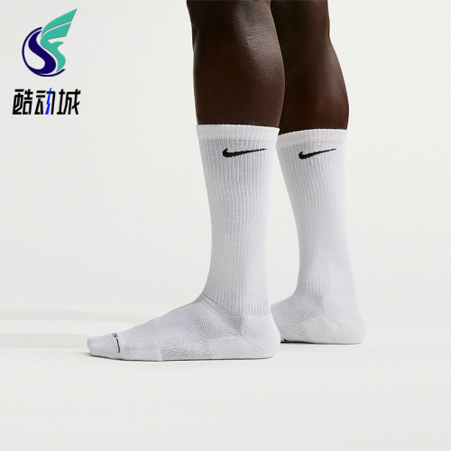 Nike/耐克正品新款男白黑色柔软贴合经典支撑长筒袜HQ8510-100