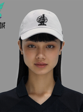 Nike/耐克正品2025新款男女遮阳软顶运动经典棒球帽IF0209-100