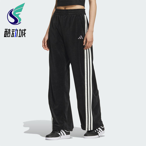Adidas/阿迪达斯正品2025 STORY女士运动丝绒宽松香蕉裤KC0179