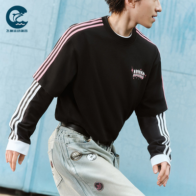 Adidas/阿迪达斯正品三叶草男女休闲柔软经典舒适短袖T恤KT6375