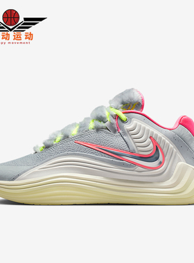 Nike/耐克正品Shapeshift EP男士耐磨缓震运动篮球鞋IM5840-001